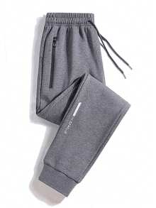 男士口袋抽绳九分运动裤，宽松休闲百搭长款运动裤，适合春秋季 - 深灰色 - 查看 3