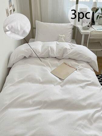 3件套纯色华夫格儿童床单枕套柔软亲肤被套枕套组合套装床上用品适用于儿童房学生宿舍可机洗返校