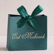 10pieces Of Exquisite Mini Gift Boxes Specially Designed For Eid Al-Adha, Elegantly Designed In Black, Green And White, Red, Uniquely Gold Plated, With Luxurious Ribbons. Suitable For Candies, Chocolates And Small Gifts. Perfect For Festive Celebrations, Special Occasions And Heartfelt Surprises. Elegant Packaging For Unforgettable Moments - Multicolor - View 13