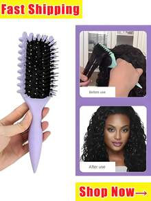 卷发刷，卷发定型刷，用于梳理和塑造男士和女士的卷发，以减少拉扯，梳子清洁爪发刷清洁爪耙式设计刷子清洁器梳子清洁刷拆卸器迷你美发仪器