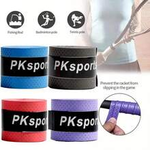 1 件防滑吸汗 PU 面料网球拍握把胶带，适用于网球、羽毛球、钓鱼竿 - 通用防滑替换握把胶带，手感更佳，减震效果更好