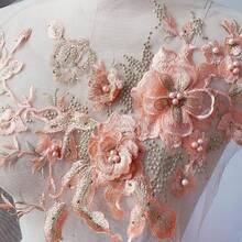 3D花朵串珠蕾丝面料贴花刺绣缝纫补丁适用于婚礼晚礼服服装补丁剪贴簿