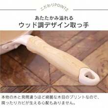 福袋 公式認定 evercook エバークック フライパン 3点セット IH対応 ≪エクリティ限定モデル アイボリー≫ 玉子焼き+フライパン 26cm+鍋敷き ドウシシャ - アイボリー1 - チェックする 7