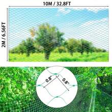Red anti pájaros para estanque, red de protección para piscina, malla para jardín, plantas, árboles frutales, verduras, trampas para flores, red de protección contra plagas - Verde - Ver 4