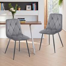 4er-Set Samt Esszimmerstühle Wohnzimmerstuhl mit Rückenlehne Sessel Scandinavian Vintage Gitter-Design Esstischstuhl aus Samt mit Metallbeine (4, grau) - Grau - Übersicht 10