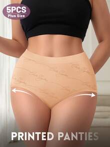 5条/包 大码女士印花平角内裤，性感柔软透气 - 彩色 - 查看 2