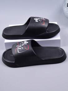 Men's Fashion Breathable EVA Quick-Dry Slippers, Soft Anti-Slip Durable Portable Flip-Flops With Creative Prints, Suitable For Men & Women, Suitable For Indoor, Outdoor, Beach, Camping, Hiking And Shower, Spring/Summer/Autumn