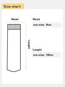 1 Pair Children's Summer Anti-UV, Breathable, Anti-Mosquito Knee Pads, Elbow Pads, Leg & Arm Sleeves - Multicolor - View 7