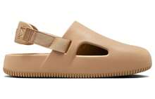 Calm Mule '' Brown Sneakers Men FD5131-200 - 彩色 - 查看 2