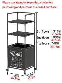 1pc Multi-Tier Storage Laundry Basket Organizer Rack, Bathroom Towel Holder, Removable Rolling Washing Machine Organizer, Mobile Floor Standing Clothes Rack