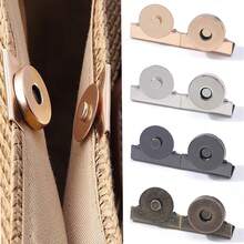 2/4 对金属磁扣 - 黑色、金色、银色和铜色 - 耐用不锈钢，非常适合袋子、盒子、窗帘等，磁扣 | 装饰性磁扣 | 不锈钢纽扣 - 彩色 - 查看 13