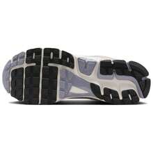 Air Zoom Vomero 5 'Metallic Pewter Gold' White Platinum-Tint Metallic-Gold Sneakers Men HJ7247-099 - Multicolor - View 5