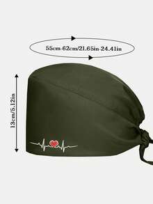 1 件心形刺绣弹性防护帽，可调节男女通用工作帽，适用于药房、家庭护理、厨师，舒适