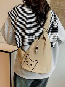 peach tree 多功能男士猫咪图案胸包，大容量休闲斜挎包，尼龙单肩包，腰包，商务旅行，情人节礼物，黑色斜挎包，学院风，徒步户外，多功能，高品质节日感恩礼物 - 彩色 - 查看 5