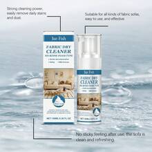 Jue Fish Multi-Surface Fabric Cleaner Spray - Deep Cleaning For Upholstery, Couch, Sofa, Pillows  Cushions, Removes Stains, Odors  Dirt, Safe For All Fabrics - White - View 2