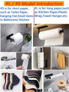 16/33厘米厨房纸巾架、保鲜膜架、粘性卫生纸架、纸巾架、餐巾架、橱柜收纳架、毛巾架、抹布架、碗碟架、提供粘合剂和螺丝、不锈钢、厨房壁架、厨房收纳用品、浴室配件
