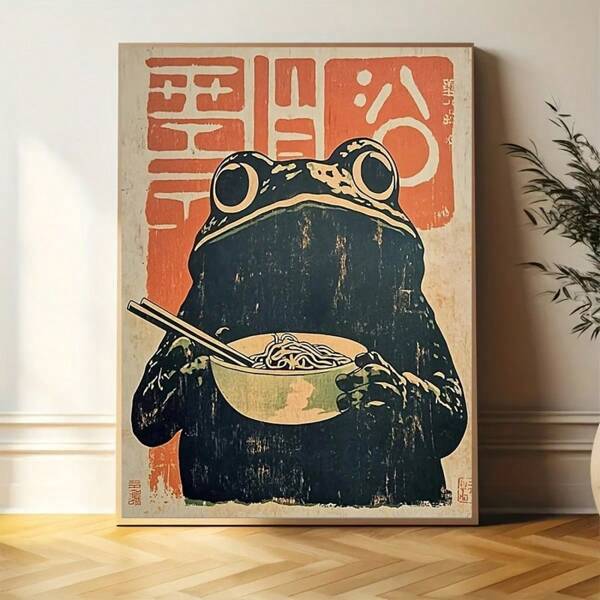 1 peça de impressão em tela sem moldura, estilo japonês vintage Art Déco, orientação retrato, desenho a tinta em tela com sapo comendo macarrão instantâneo, para quarto, sala de estar, decoração de parede interna, pôsteres de primavera e verão, arte de parede, itens de decoração de quarto, moldura opcional