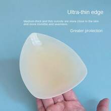 1 对可重复使用三角形硅胶乳贴，女士超薄防滑隐形乳贴，适用于泳装、婚纱、比基尼、吊带背心 - 彩色 - 查看 6