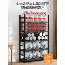 本棚 スチール スチールラック ラック 収納棚 収納ラック キッチンラック 幅80cm 大容量 落下防止 耐荷重400kg 炭素鋼 耐磨耗 5段 ブラック - ブラック - チェックする 2