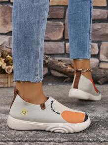 2024 Spring And Autumn New Cloth Shoes For Women, Painted, Fashionable, Versatile, Stylish, Mother's Shoes, Slip-On Slouchy Shoes, Loafers, Non-Slip Casual Shoes