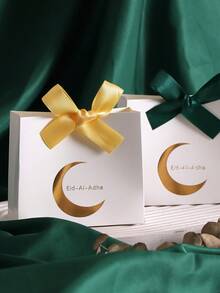 5 Pieces Elegant Mubarak Candy Boxes With Elegant Crescent Design, Perfect For Storing Candies, Chocolates And Small Gifts. Perfect For Eid Occasions, Festive Occasions And Wonderful Surprises. Beautifully Packaged For Fun Gifting Moments! - Multicolor - View 4