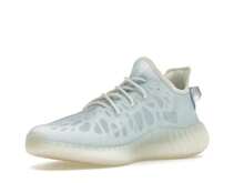 Men's Yeezy Boost 350 V2 'Mono Ice' Blue Sneakers Men GW2869 - Multicolor - View 4