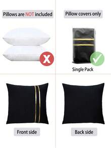 單個金屬細節坐墊套不帶內芯，簡約抱枕套，適用於沙發，客廳