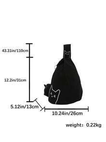 peach tree 多功能男士猫咪图案胸包，大容量休闲斜挎包，尼龙单肩包，腰包，商务旅行，情人节礼物，黑色斜挎包，学院风，徒步户外，多功能，高品质节日感恩礼物 - 彩色 - 查看 3