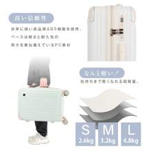 Suitcase, Carry-On, S/M/L Size, Removable Casters, USB Port, 360 Degree Rotation, Double Casters, Cup Holder Included, Sc706