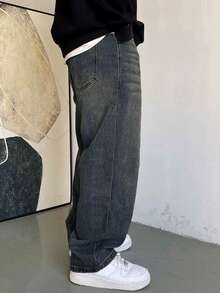 1pc Men's Casual Wide-Leg Straight Loose Washed Denim Long Jeans, Versatile Japanese Style