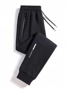 男士口袋抽绳九分运动裤，宽松休闲百搭长款运动裤，适合春秋季 - 深灰色 - 查看 4