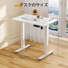 Office Desk - 白色的 - 查看 2