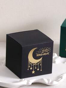 10 Pieces Of Beautiful Small Ramadan Gift Boxes In Elegant White Black And Green With A Gold Crescent Design. Perfect For Storing Candies, Chocolates And Small Gifts. Perfect For Ramadan Celebrations, Iftar Parties And Special Gift Times. Elegant Packaging For A Beautiful Presentation! - Multicolor - View 3
