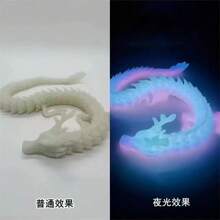 3D Printed Chinese Dragon Egg With Movable Joints - 11.8-Inch Dragon Flexible Statue, Color Series Home Office Decoration
