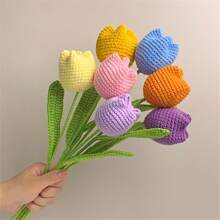 7pcs Artificial Woven Tulips, Crochet Flower Bouquet, Graduation Ceremony Gift, Wedding Party Decorations, Teacher Appreciation, Graduation Favors, Teacher's Day, Mother's Day, Valentine's Day Gifts, Home Decor, Summer Indoor Vase Decor