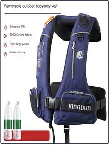 成人户外钓鱼背心，高浮力，多口袋收纳，手机袋，腰部支撑，适合码头钓鱼、海钓