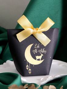 10Eid Sweets Gift Boxes - Mini Gift Boxes Decorated With Lamb Print And Crescent Design - White Paper Box With Gold And White Ribbon - Perfect For Chocolates, Small Gifts And Party Favors - Eid And Eid Celebrations