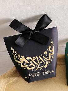 Set Of 5 Small Eid Mubarak Gift Bags In Elegant White, Black And Green With A Classy Golden Moon Design. Comes With A Satin Ribbon. Perfect For Giving Sweets, Chocolates And Small Gifts. Perfect For Eid Celebrations, Family Gatherings And Special Occasions. Elegant Packaging For Special Moments! - Multicolor - View 7