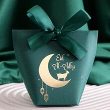 10Eid Sweets Gift Boxes - Mini Gift Boxes Decorated With Lamb Print And Crescent Design - White Paper Box With Gold And White Ribbon - Perfect For Chocolates, Small Gifts And Party Favors - Eid And Eid Celebrations