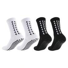 2 Pairs Soccer Socks - Mid-Calf Grip, Sweat-Absorbing, Durable, Terry Cushioned Sports Socks Suitable For Football, Cycling, Climbing And Running - Multicolor - View 1