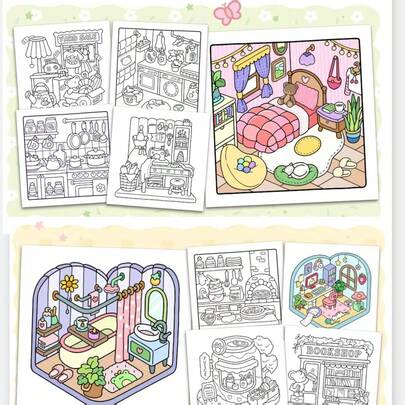 1 Copy Of "The Cozy Corner" Coloring Book, Suitable For Adults, Teenagers And Students (Warm Space Coloring), Showcasing Comforting Moments, Relaxing The Mind, Cultivating Color Perception And Imagination, Exercising Focus, Can Be Given As A Gift To Family, Friends, Loved Ones, Also Suitable For Wyoming, Tina, Back To School Season And School Supplies.