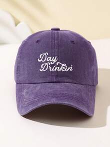 1 件女士时尚软顶棒球帽，带有“Day Drinkin”刺绣文字，可调节帽檐，透气户外运动、露营、旅行、节日礼物 - C - 查看 18