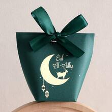 10Eid Sweets Gift Boxes - Mini Gift Boxes Decorated With Lamb Print And Crescent Design - White Paper Box With Gold And White Ribbon - Perfect For Chocolates, Small Gifts And Party Favors - Eid And Eid Celebrations
