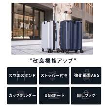 Suitcase, Carry Case, Small Size, With Stopper, Corner Pads, Shockproof, USB Port, Smartphone Stand, Cup Holder, Hook, Silent, 360 Degree Rotation, Double Casters, Lightweight, Multiple Storage Pockets, Combination Lock, Overseas, Domestic, Travel, School Trip, Sc307 - 銀色 - 查看 4