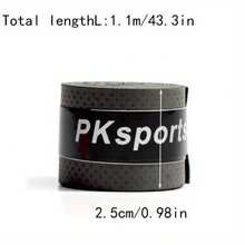 1 件防滑吸汗 PU 面料网球拍握把胶带，适用于网球、羽毛球、钓鱼竿 - 通用防滑替换握把胶带，手感更佳，减震效果更好