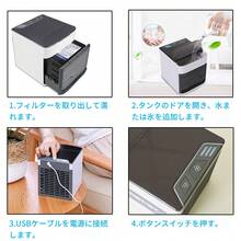 Table Fans - 블랙 앤 와이트 - 보기 7