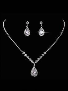 新娘首饰套装 - 项链和耳环