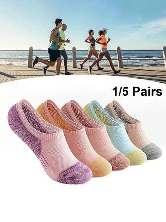 1/5 双条纹图案女士男士男孩女孩中性情侣运动袜隐形袜中筒袜春夏季节日礼物