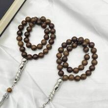 1pc/2pcs/4pcs 33pcs 10mm Wooden Islamic Prayer Beads Rosary Necklace, Elegant Tasbih For Worship