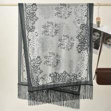 Women Shawl Wraps, Elegant Flower Tassels See-Through Long Scarf Shoulder Cover-Up For Dresses - Grey - View 5
